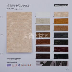 YS-GRS-16039 – GRS Recycled PU Leather – YISUN Leather