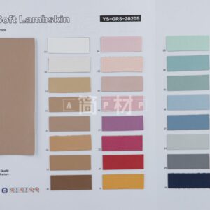 YS-GRS-20205 – GRS Recycled PU Leather – YISUN Leather