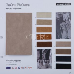 YS-GRS-21151 – GRS Recycled PU Leather – YISUN Leather
