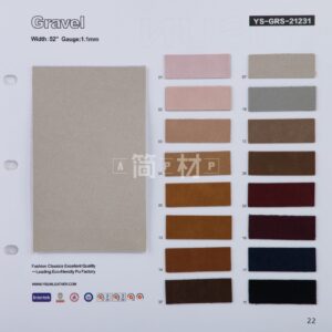 YS-GRS-21231 – GRS Recycled PU Leather – YISUN Leather