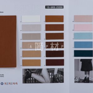 YS-GRS-21259 – GRS Recycled PU Leather – YISUN Leather