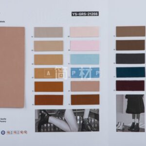 YS-GRS-21266 – GRS Recycled PU Leather – YISUN Leather
