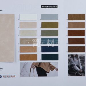 YS-GRS-22102 – GRS Recycled PU Leather – YISUN Leather