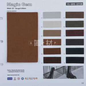 YS-GRS-22138 – GRS Recycled PU Leather – YISUN Leather