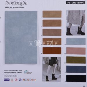 YS-GRS-22190 – GRS Recycled PU Leather – YISUN Leather