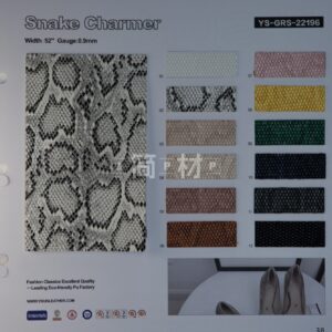 YS-GRS-22196 – GRS Recycled PU Leather – YISUN Leather