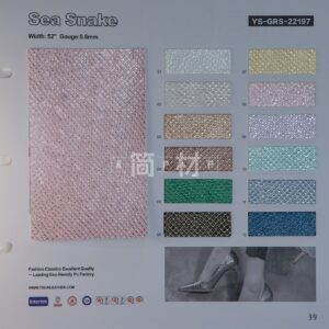 YS-GRS-22197 – GRS Recycled PU Leather – YISUN Leather