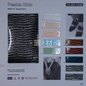 YS-GRS-22199 – GRS Recycled PU Leather – YISUN Leather