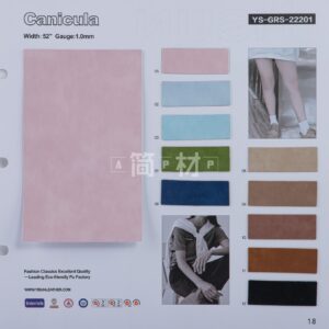 YS-GRS-22201 – GRS Recycled PU Leather – YISUN Leather