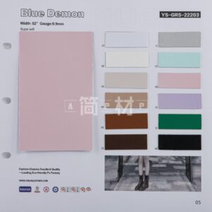 YS-GRS-22203 – GRS Recycled PU Leather – YISUN Leather