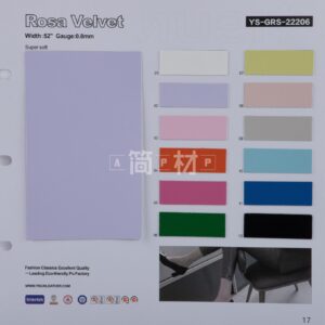 YS-GRS-22206 – GRS Recycled PU Leather – YISUN Leather