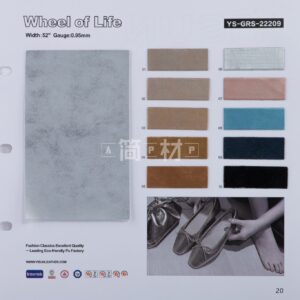 YS-GRS-22209 – GRS Recycled PU Leather – YISUN Leather