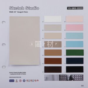 YS-GRS-22211 – GRS Recycled PU Leather – YISUN Leather