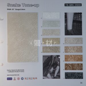 YS-GRS-23222 – GRS Recycled PU Leather – YISUN Leather