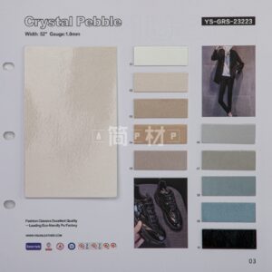 YS-GRS-23223 – GRS Recycled PU Leather – YISUN Leather