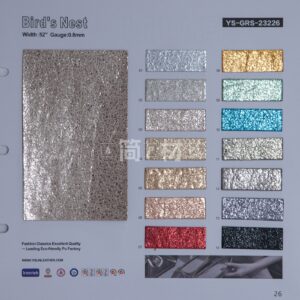 YS-GRS-23226 – GRS Recycled PU Leather – YISUN Leather