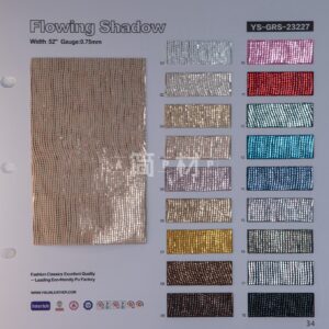 YS-GRS-23227 – GRS Recycled PU Leather – YISUN Leather