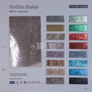 YS-GRS-23228 – GRS Recycled PU Leather – YISUN Leather