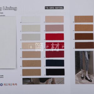 YS-GRS-G0720L – GRS Recycled PU Leather – YISUN Leather