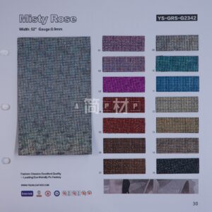YS-GRS-G2342 – GRS Recycled PU Leather – YISUN Leather