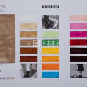 YS-GRS-G2343 – GRS Recycled PU Leather – YISUN Leather