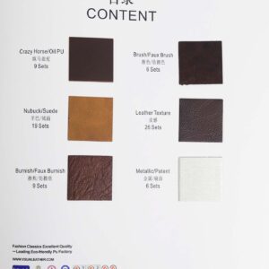 目录 – Sneaker PU Leather – YISUN Leather