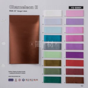 YS-S0001 – Sport Shoe PU Leather – YISUN Leather