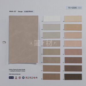 YS-G2261 – PU Leather (No MOQ) – YISUN Leather