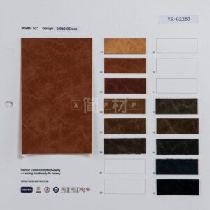 YS-G2263 – PU Leather (No MOQ) – YISUN Leather