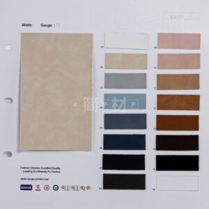YS-G2264 – PU Leather (No MOQ) – YISUN Leather