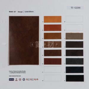 YS-G2266 – PU Leather (No MOQ) – YISUN Leather