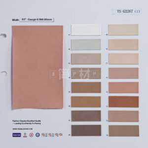 YS-G2267 – PU Leather (No MOQ) – YISUN Leather