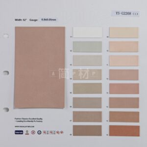 YS-G2268 – PU Leather (No MOQ) – YISUN Leather
