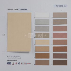 YS-G2269 – PU Leather (No MOQ) – YISUN Leather