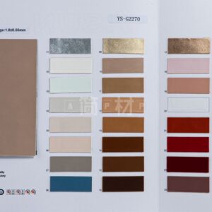 YS-G2270 – PU Leather (No MOQ) – YISUN Leather