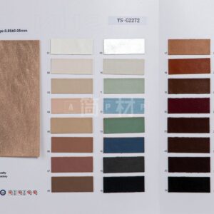 YS-G2272 – PU Leather (No MOQ) – YISUN Leather