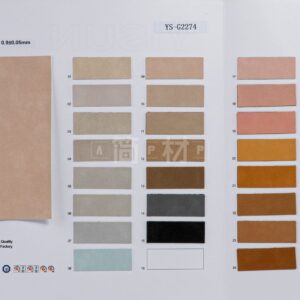 YS-G2274 – PU Leather (No MOQ) – YISUN Leather