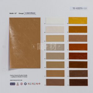 YS-G2275 – PU Leather (No MOQ) – YISUN Leather