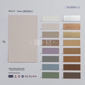 YS-G2276 – PU Leather (No MOQ) – YISUN Leather