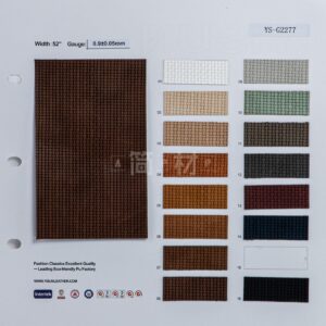 YS-G2277 – PU Leather (No MOQ) – YISUN Leather