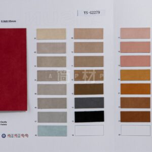 YS-G2279 – PU Leather (No MOQ) – YISUN Leather