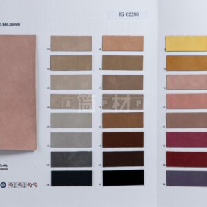 YS-G2280 – PU Leather (No MOQ) – YISUN Leather