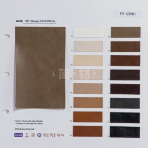 YS-G2281 – PU Leather (No MOQ) – YISUN Leather