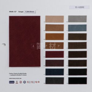 YS-G2282 – PU Leather (No MOQ) – YISUN Leather