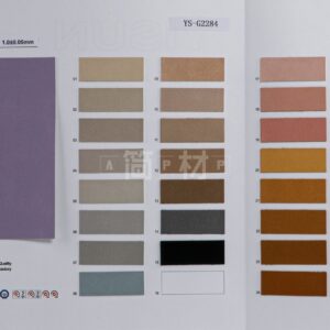 YS-G2284 – PU Leather (No MOQ) – YISUN Leather