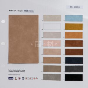 YS-G2285 – PU Leather (No MOQ) – YISUN Leather