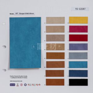 YS-G2287 – PU Leather (No MOQ) – YISUN Leather