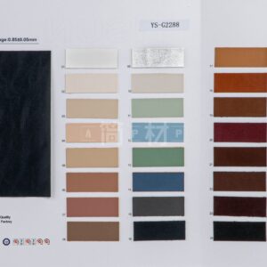 YS-G2288 – PU Leather (No MOQ) – YISUN Leather