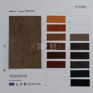 YS-G2289 – PU Leather (No MOQ) – YISUN Leather