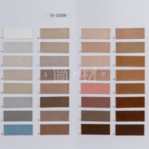 YS-G2290 – PU Leather (No MOQ) – YISUN Leather
